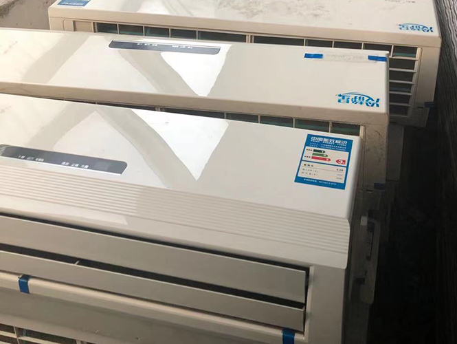 廢舊沈陽空調(diào)回收之后是如何處理的？