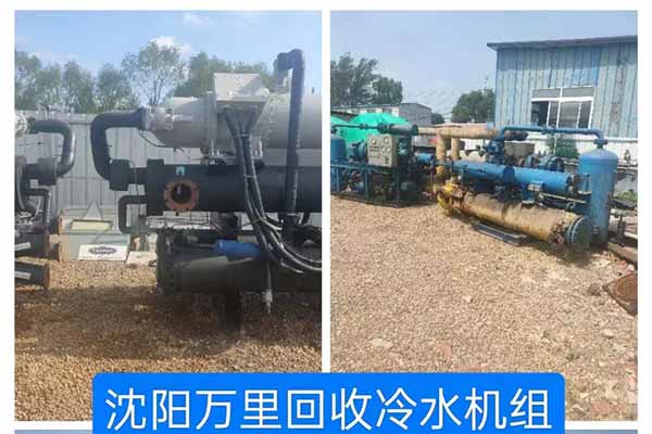 沈陽二手冷水機(jī)組回收后還有哪些功用？
