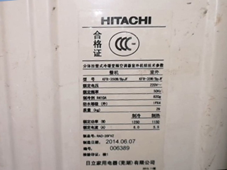 沈陽(yáng)二手空調(diào)說(shuō)說(shuō)空調(diào)不制冷的原因是什么？